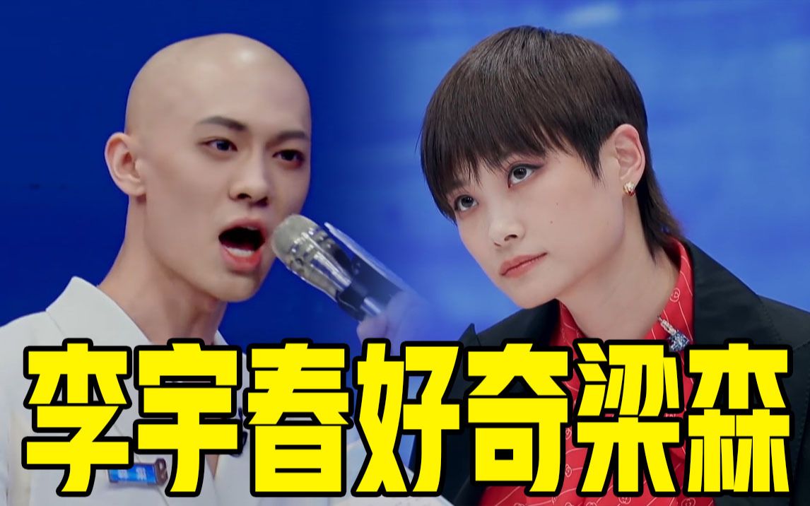 视频去哪了呢?_哔哩哔哩_bilibili