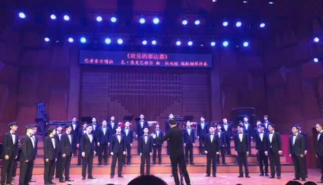 [图]【武汉音乐学院】【东方天子男声团】【曲目——欢乐的那达慕】