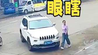 1450：两个睁眼瞎碰到一起了，简直卧龙凤雏啊！