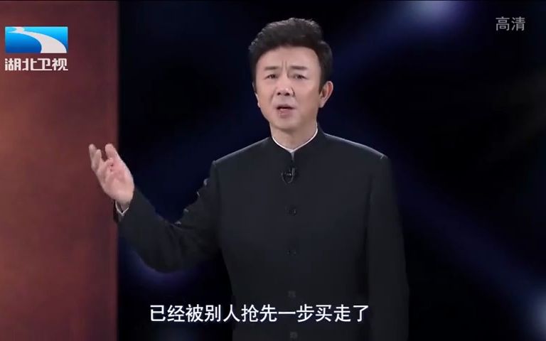 [图]丹青国宝惨遭变卖，一场怎样的变故，竟被烧成两截丨大揭秘