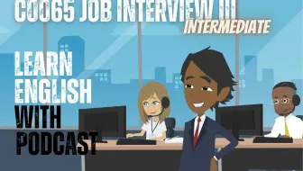 EnglishPod Job Interview III 面试实用英语 第三弹
