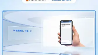 蓝凌客户案例——云南省烟草专卖局，智慧管理年均提效10000+合同，助力1600+部门协同高效运营