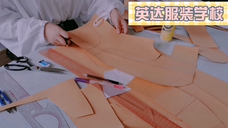 做衣服的步骤有哪些?哔哩哔哩bilibili