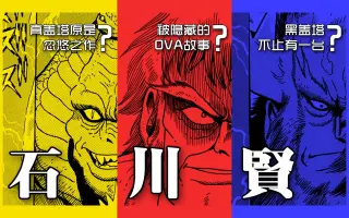 时天空 搜索结果 哔哩哔哩 Bilibili