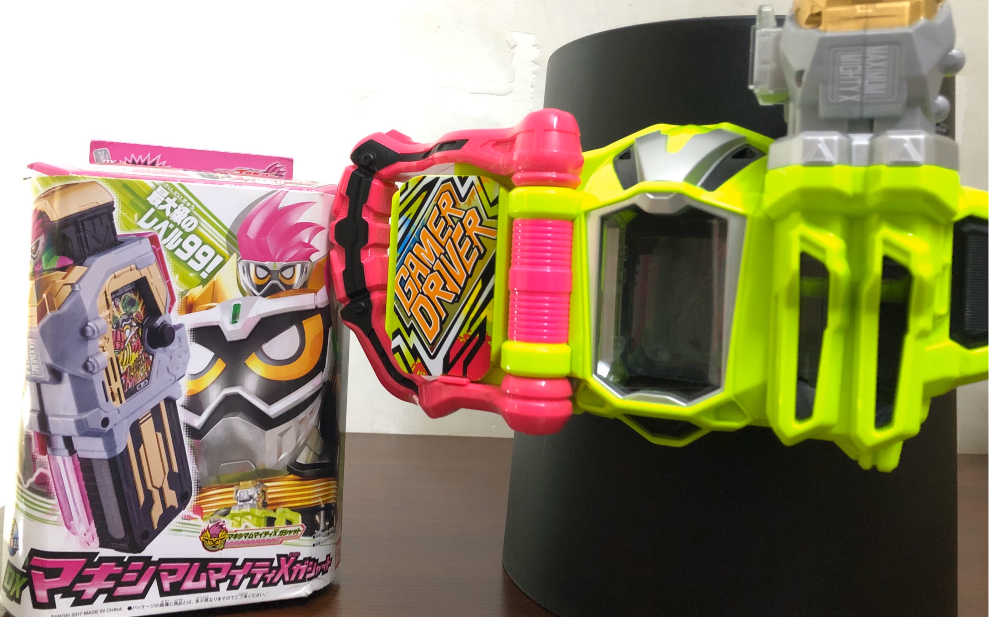假面骑士ex-aid 99级大胖子 maximum gamer level 99 dx极限全能x卡带