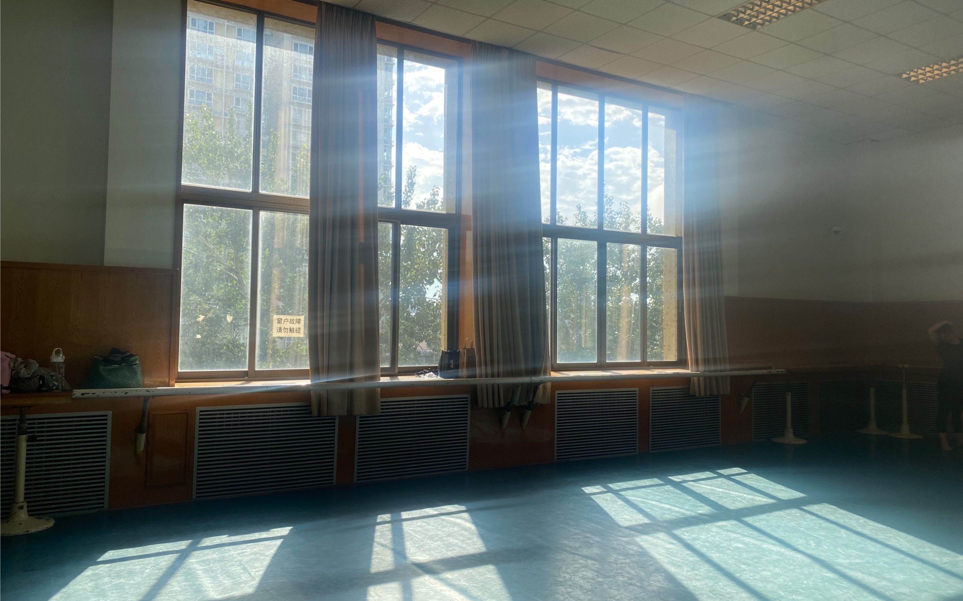 早九的北舞教室