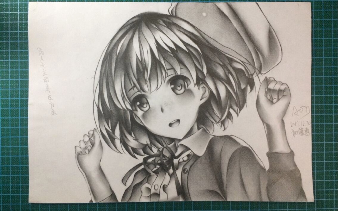 aon画出加藤惠萌死人的节奏我永远喜欢圣人惠