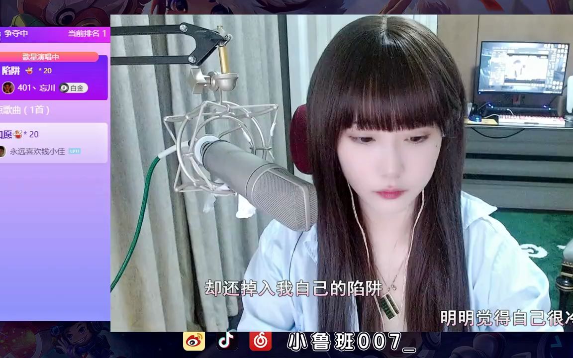 小鲁班0072022040805小卤蛋哔哩哔哩bilibili