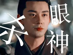 Descargar video: 五年了，没一个能打的