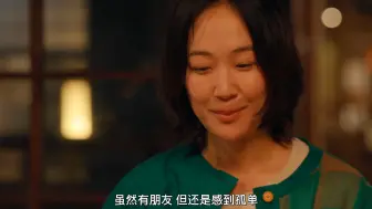 Download Video: 下克上棒球少年02-3