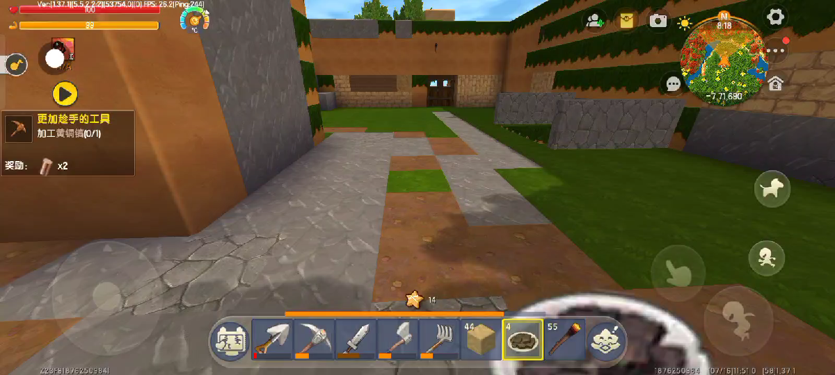 【迷你世界】生存第《4》集