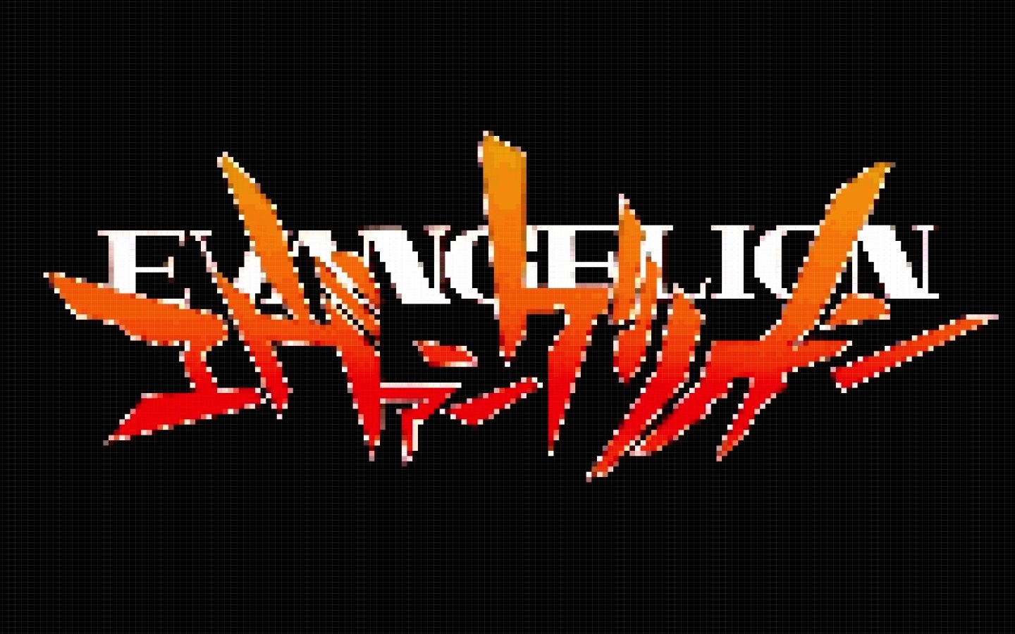 [图]【8-bit】用像素风打开《EVA》的OP --- 残酷天使的行动纲领