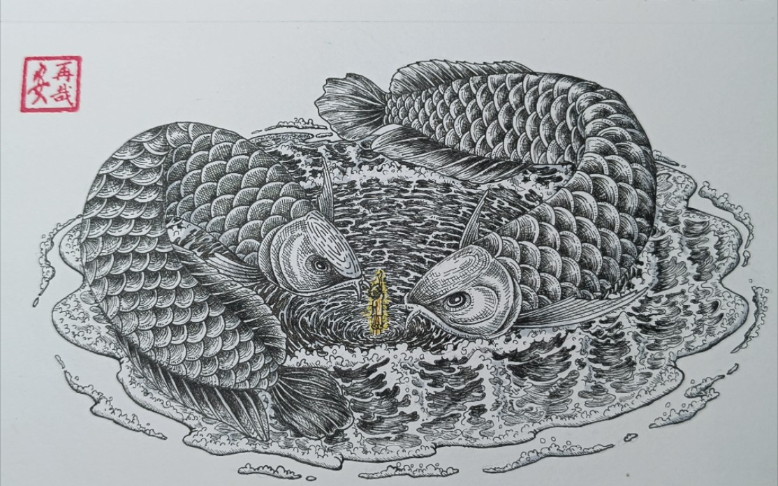 黑白插画—海上龙鱼的降临