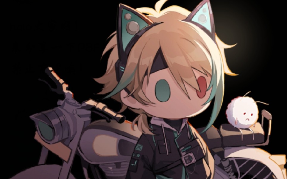 【阿萨aza|歌切】《overthink》超好听的ktv版本!