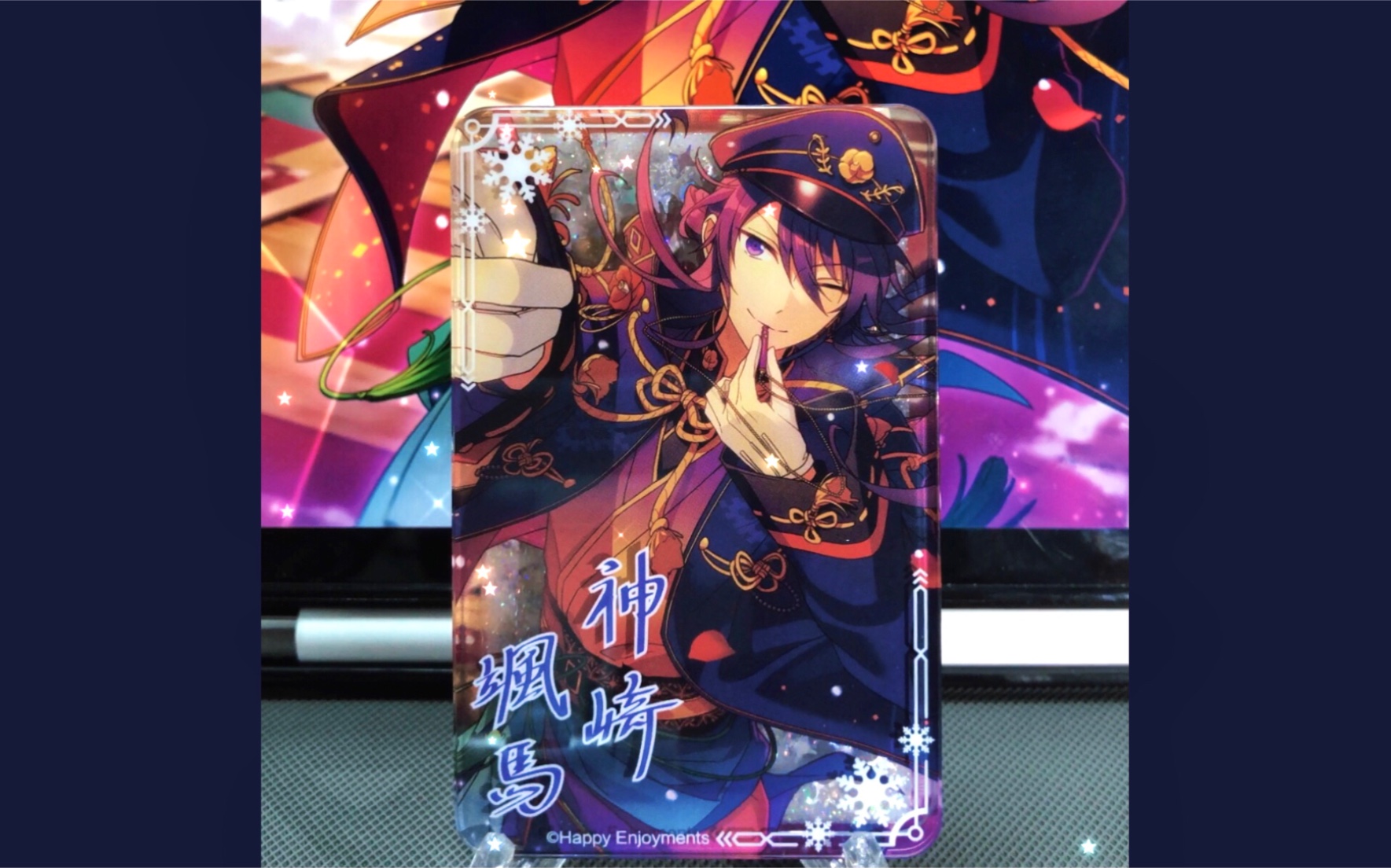 谷美|神崎飒马|一弹流麻|猫车