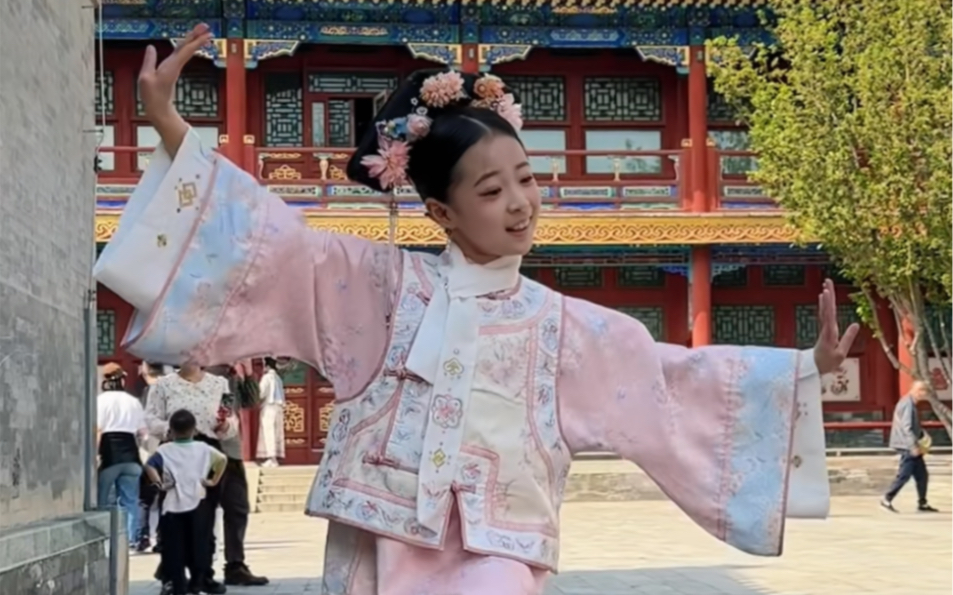 在恭王府跳月亮还没来