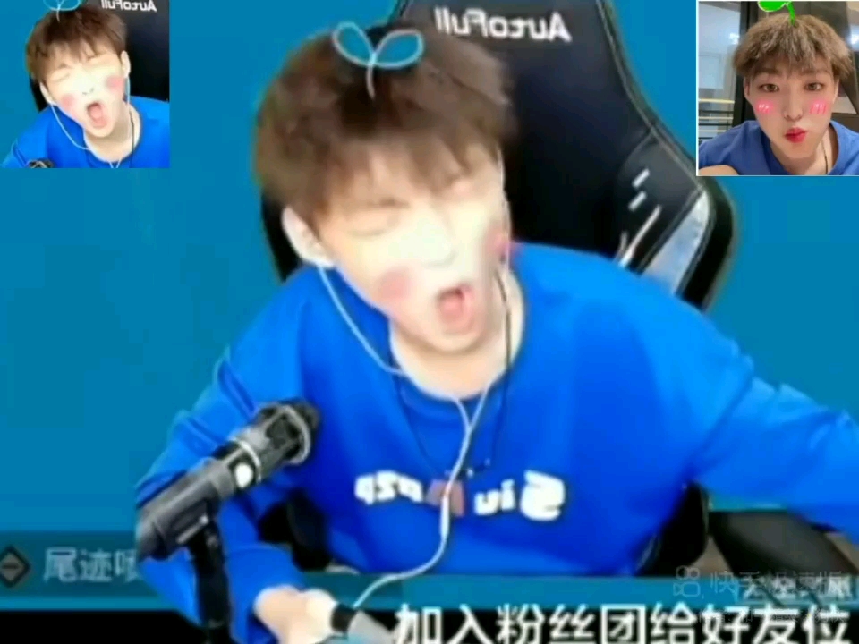 酷二狗搞笑声音