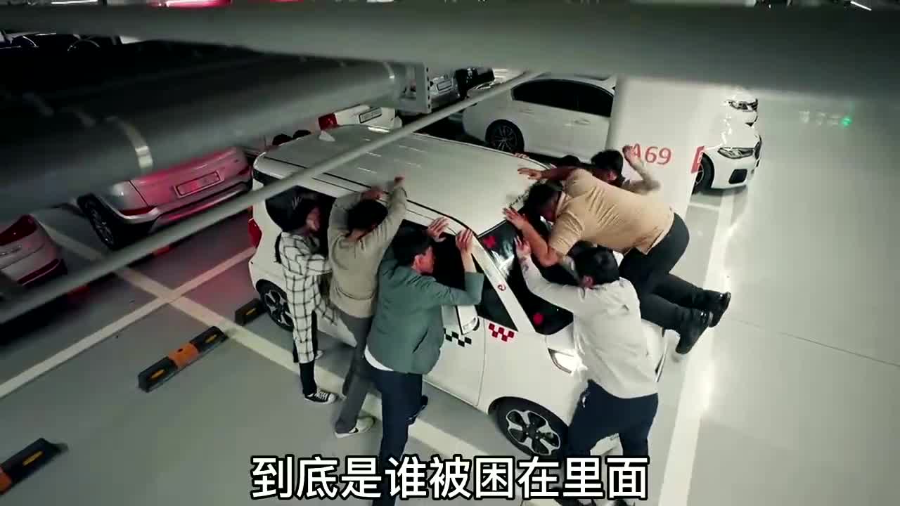 一辆汽车被丧尸包围,到底是谁被困在里面#《幸福》#2021丧尸韩剧