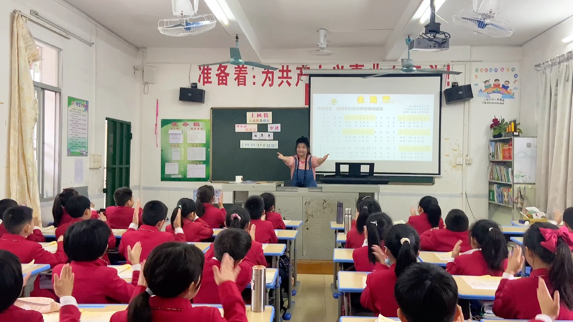 [图]52.四年级《土风舞》小学组