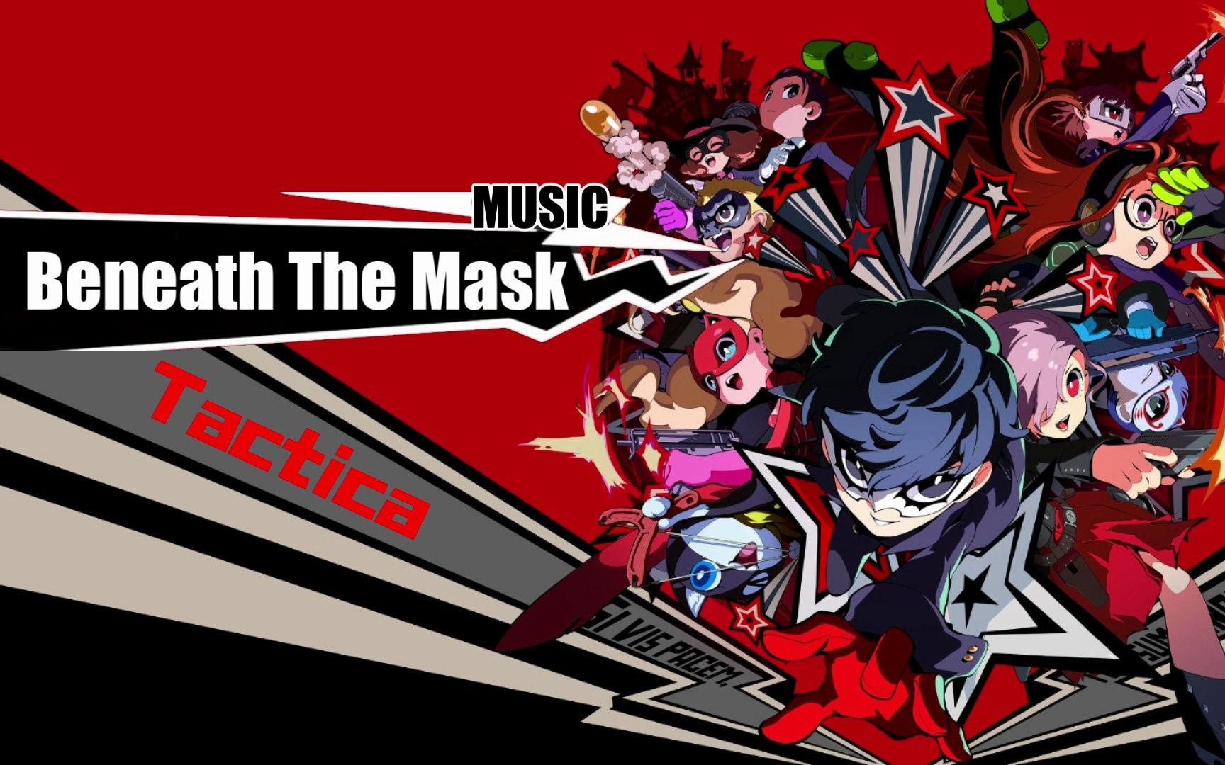 【p5t】beneath the mask-tactica-女神异闻录5战略版ost