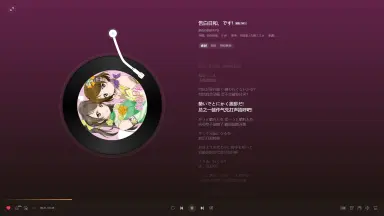 久保ユリカBirthdayLIVE-哔哩哔哩_Bilibili