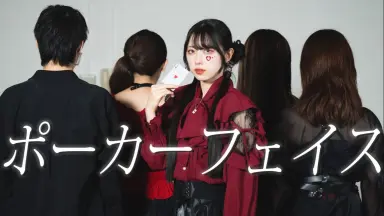 フェイスマスク-哔哩哔哩_Bilibili