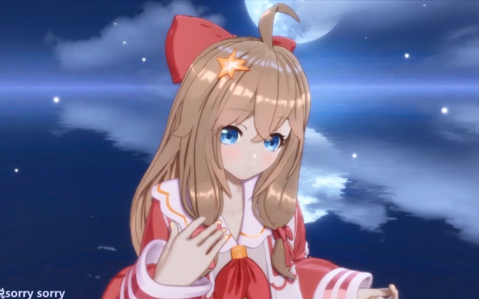 【a-soul】嘉然《你的甜蜜》