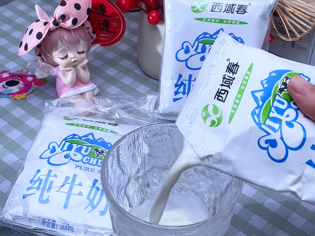 西域春纯牛奶