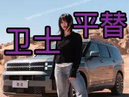 Download Video: 2024最棒方盒子车（我觉得的