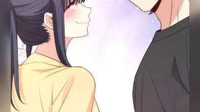 都在说姜禾的好,但给予她的这一切的,是那个温柔无限的他,许青真的很