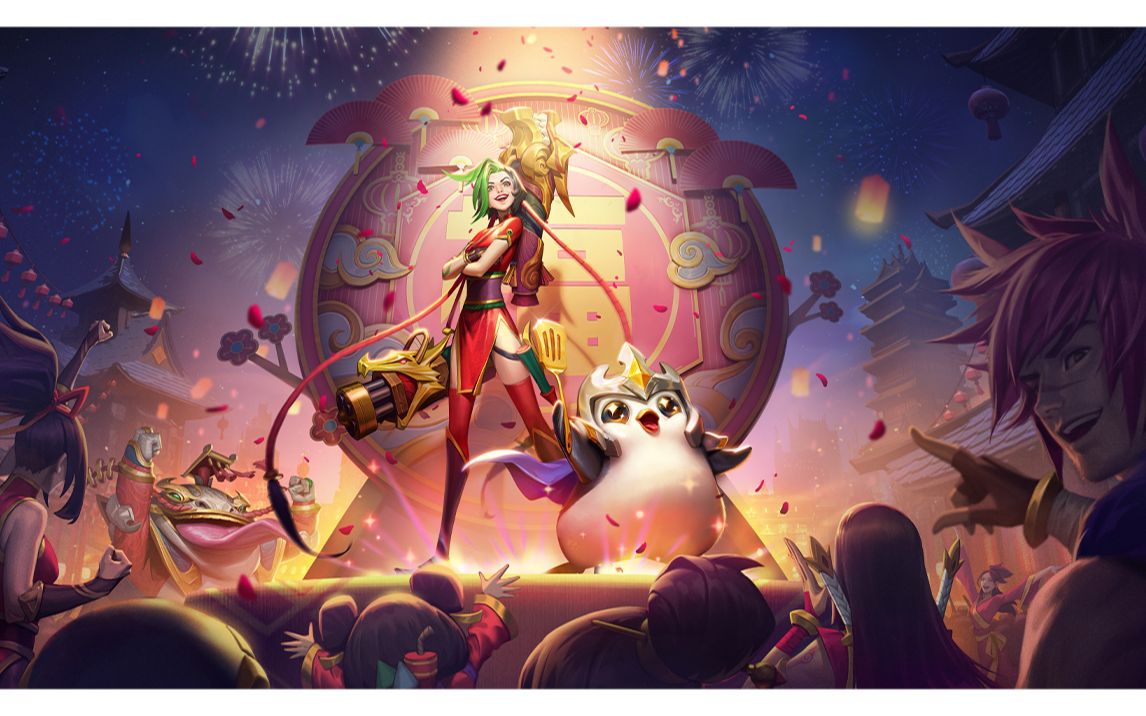 开发者日志预告1月25日人气玩法天选福星限时开启