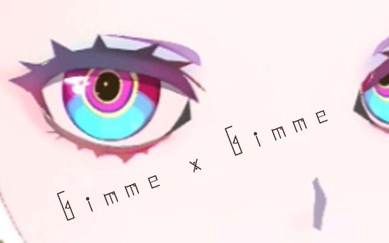 【面部测试/眼睛贴图配布】《Gimme x Gimme》哔哩哔哩bilibili