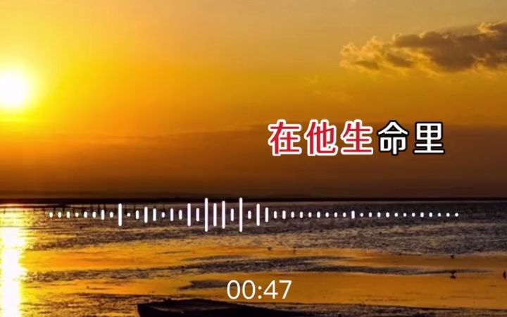 [图]【音乐】听的不仅仅是老歌，还有那些逝去的美好回忆