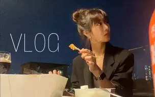 Download Video: 【中字】【芭蕾舞气质姐woo na】VLOG#89 | 职场日常 | 吃货日常