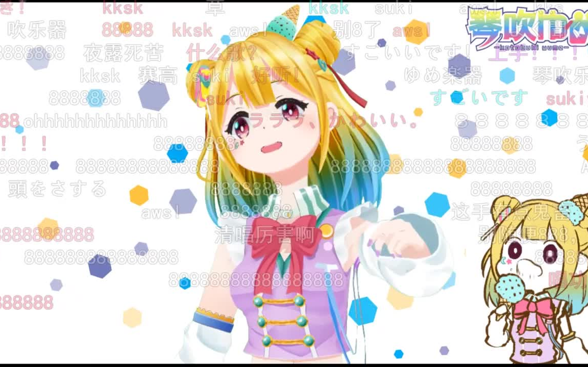 仆らのLIVE 君とのLIFE哔哩哔哩bilibili