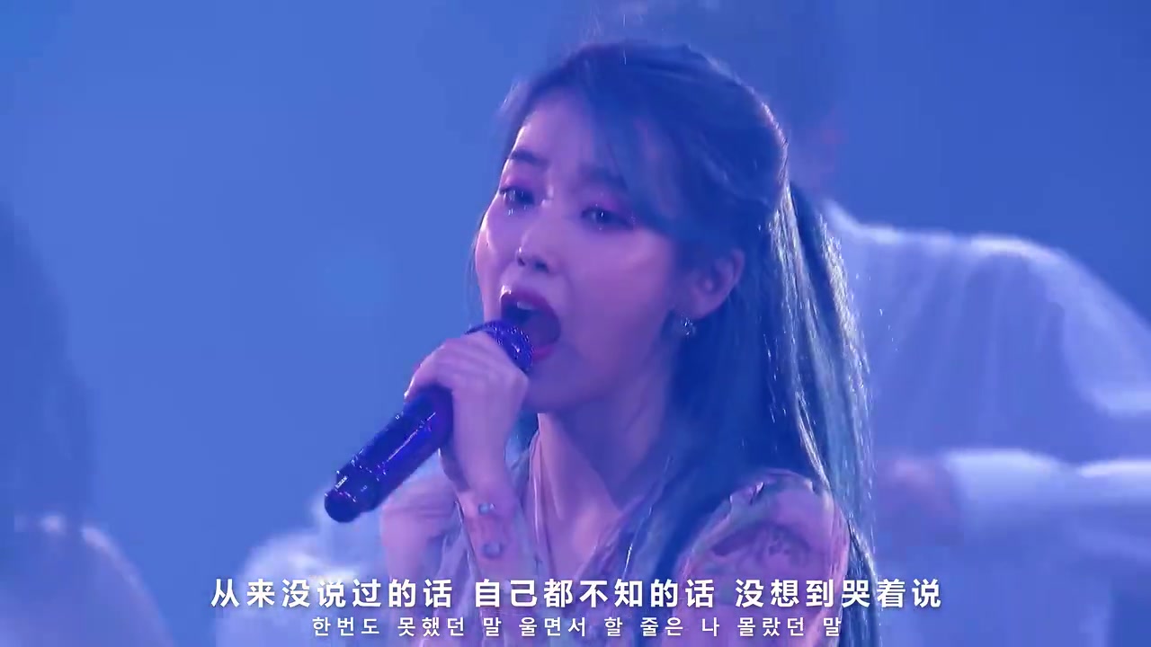 IU演唱会海报公开 进来回顾神级气氛现场哔哩哔哩bilibili