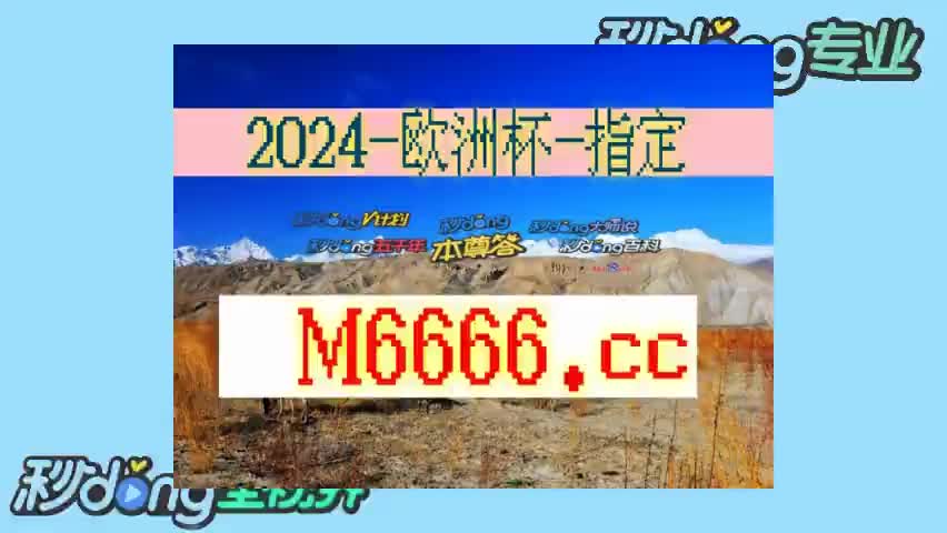 比分足球即时比分500-张擅私