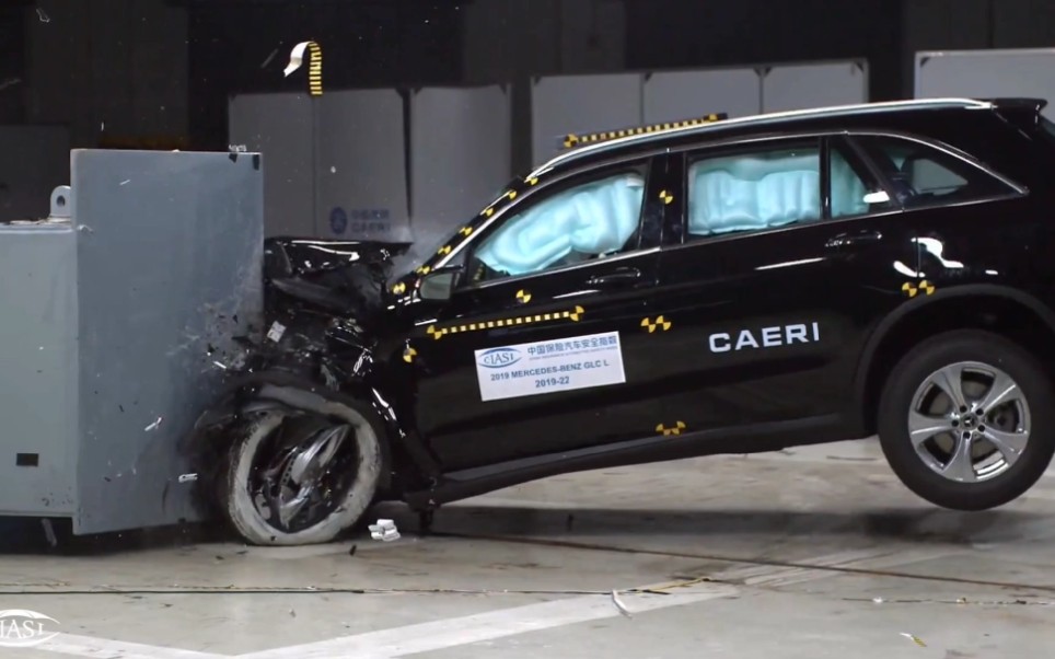 中保研 奔驰 glc l 碰撞测试