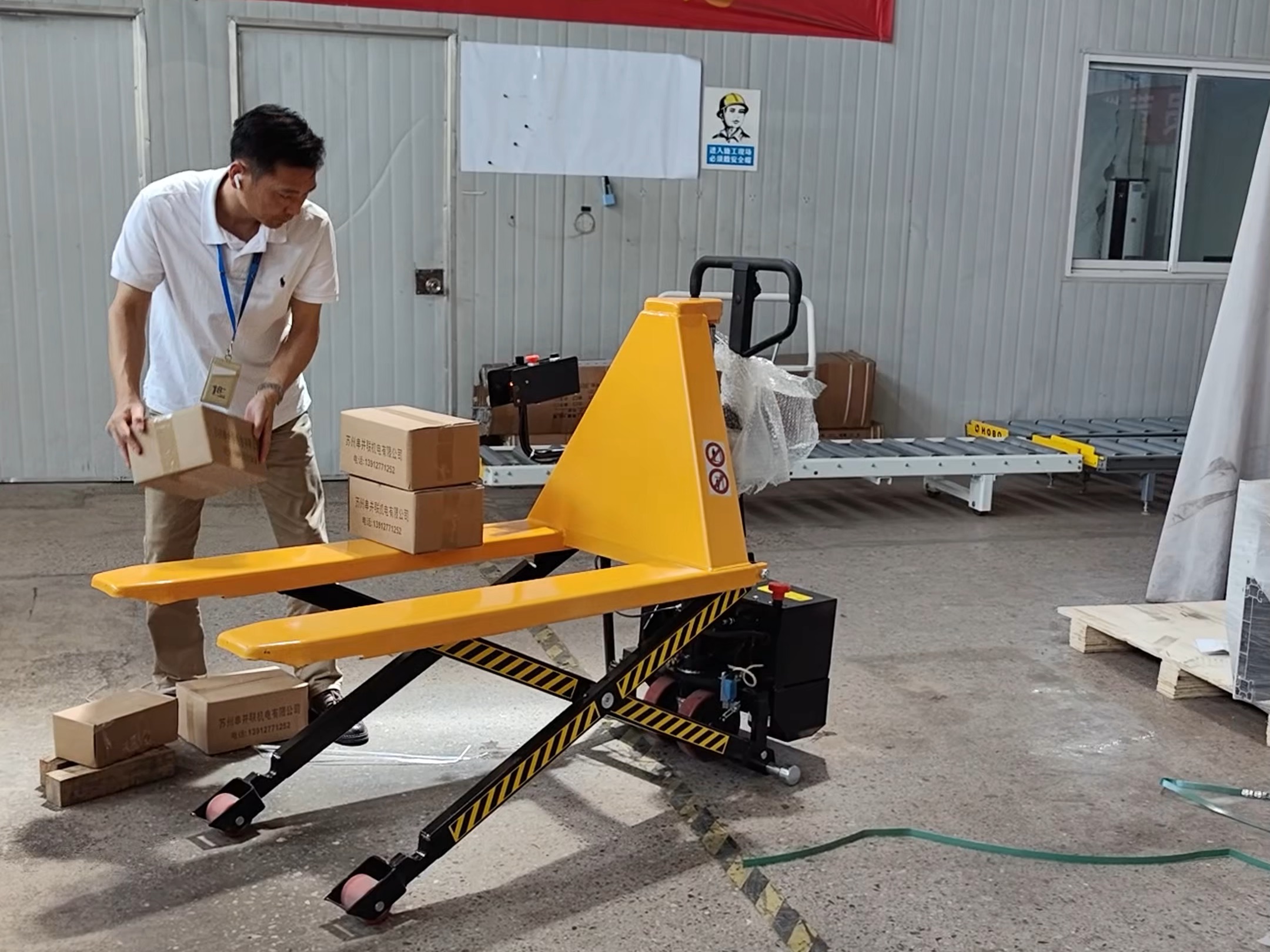搬运神器#电动叉车升降机 #电动液压叉车#自动升降地牛#装卸货神器