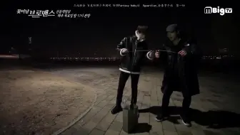 花美男bromance 李玟雨 田柾国篇中字 哔哩哔哩 Bilibili