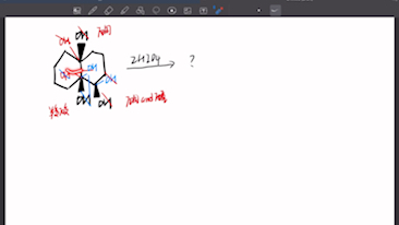 多元醇的特殊反应之邻二醇的高碘酸氧化的一道习题解发哔哩哔哩bilibili