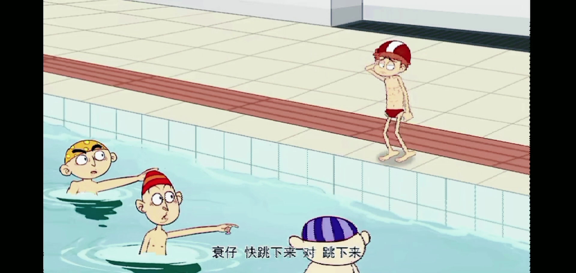 阿衰搞笑合集36学游泳下