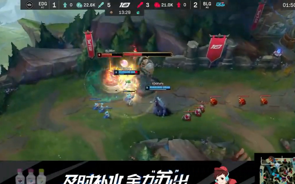 blg官宣:原blgj打野选手刘鹏飞(id:can)即日起正式上调至一队 夏季3