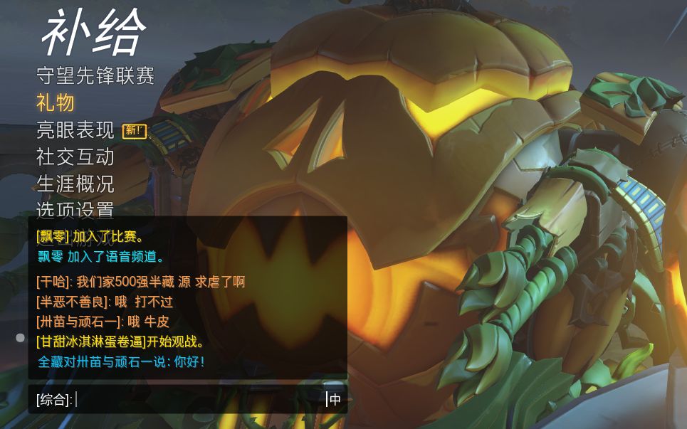 快速多拉多毛妹-对面500强嘲讽求虐,求虐得虐.