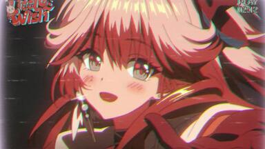 衒っていこう 鹿乃 鹿乃】衒っていこう- C97 track_哔哩哔哩_bilibili