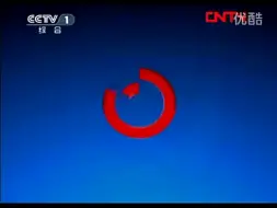 Download Video: 【放送文化】CCTV1 2011年频道包装