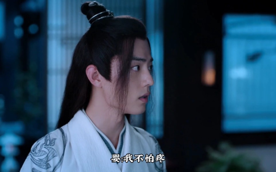 肖战水仙‖黑白羡‖这结局万万没想到