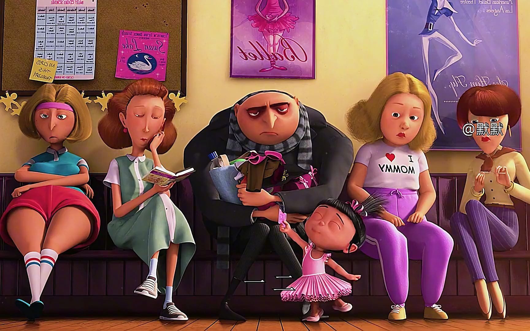 【小黄人】格鲁被迫送三个小女孩去上舞蹈课