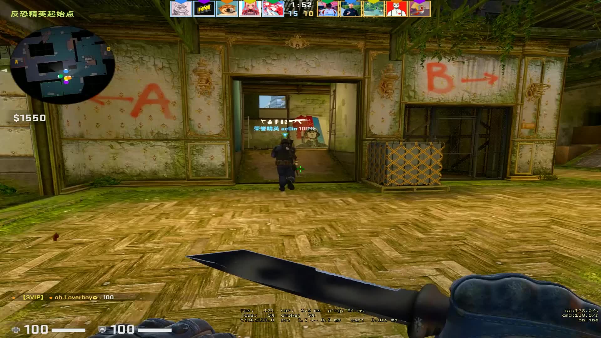 csgo新cache单人上山