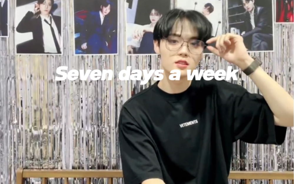 金道荣|love DOYOUNG seven daysaweek哔哩哔哩bilibili